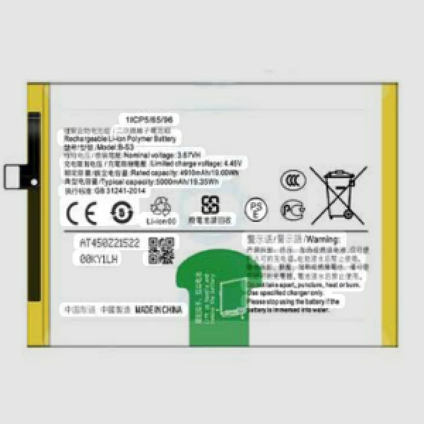 Vivo y21 battery B- S3 