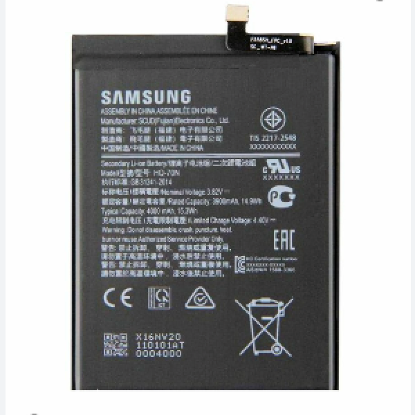 Samsung  HQ70N battery 